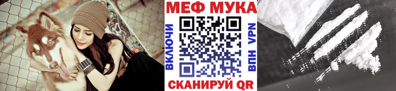 Купить наркотик аптеки Весьегонск КОКАИН  АМФ  Гашиш  ЭКСТАЗИ  Меф  Псилоцибиновые грибы 
