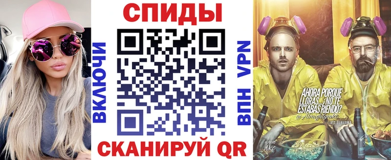 АМФ 97% Весьегонск