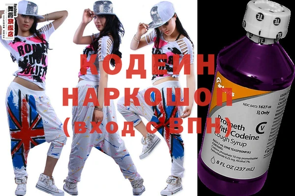 не бодяженный Медвежьегорск