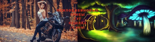 наркотики Мегион