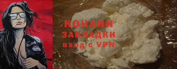 не бодяженный Медвежьегорск