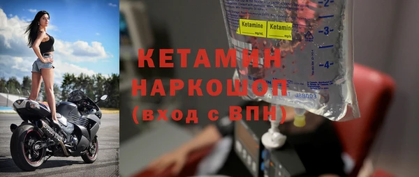 скорость Верхнеуральск
