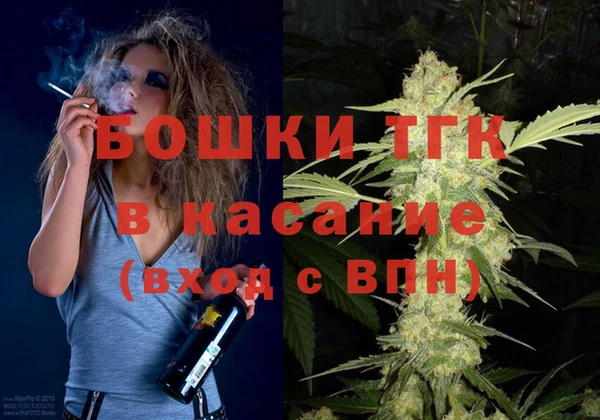 не бодяженный Медвежьегорск