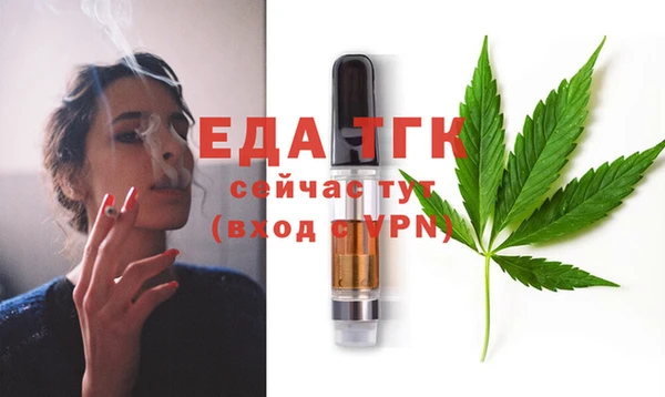наркотики Мегион