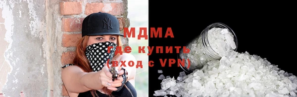 не бодяженный Медвежьегорск