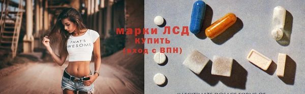 марихуана Магадан