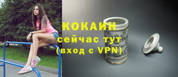 бутик Михайлов