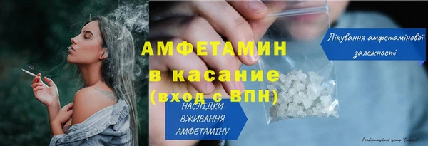 прущая мука Бугульма