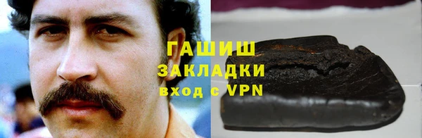 mdpv Бабаево