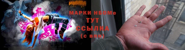 скорость Верхнеуральск