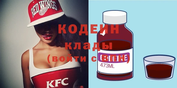 бошки Михайловск