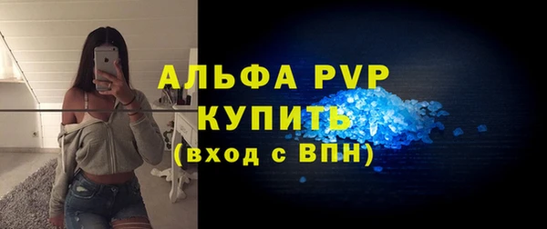 бутик Михайлов