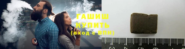 а пвп мука Майский