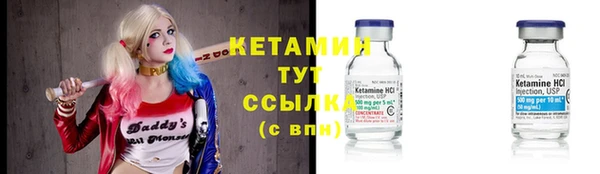наркотики Мегион