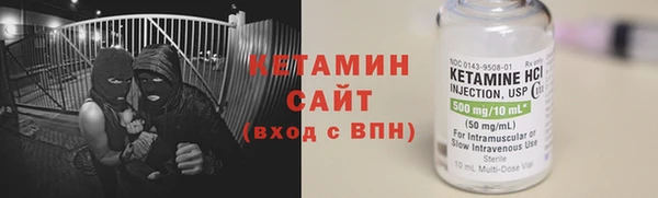 не бодяженный Медвежьегорск