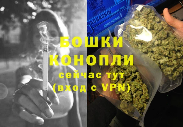 mdma Аша