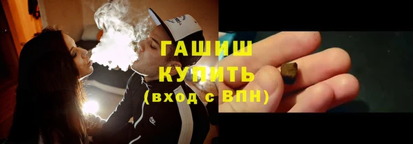 амфетамин Медногорск