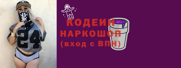 прущая мука Бородино