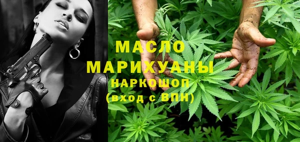 не бодяженный Медвежьегорск