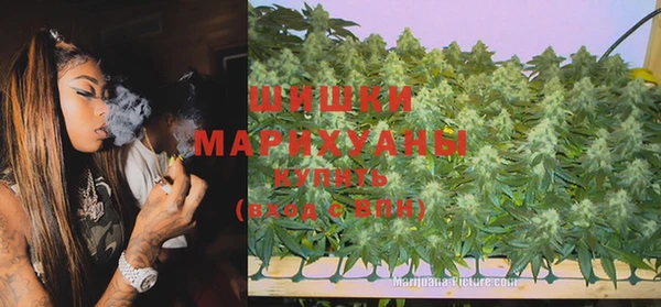 амфетамин Медногорск