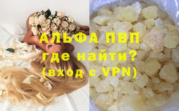 не бодяженный Медвежьегорск