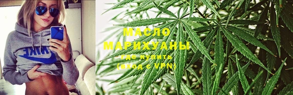 mdma Верхний Тагил