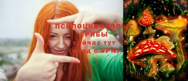 амфетамин Медногорск