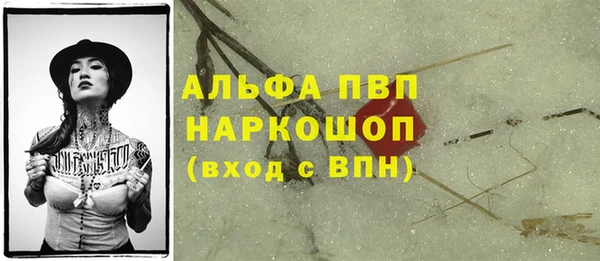 не бодяженный Медвежьегорск