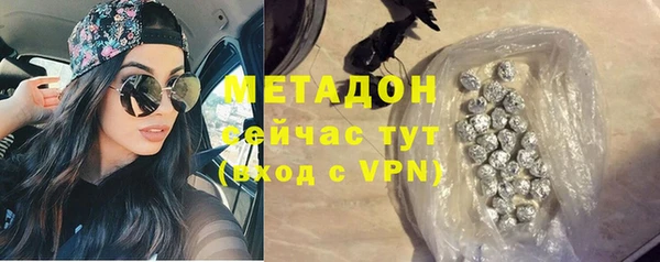 не бодяженный Медвежьегорск