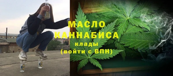mdma Верхний Тагил