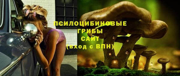 наркотики Мегион