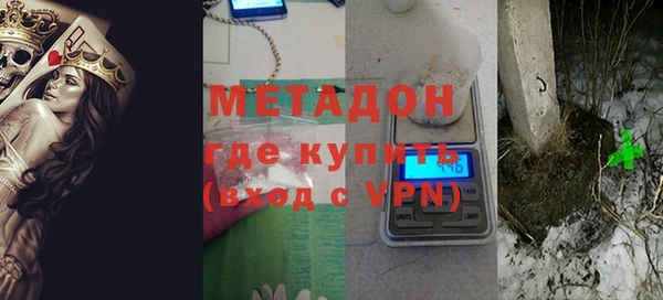 не бодяженный Медвежьегорск