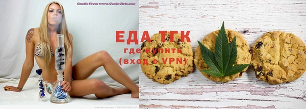 наркотики Мегион