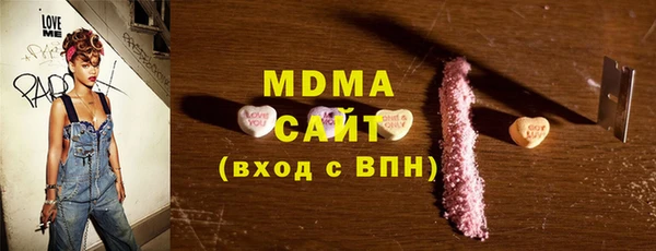 не бодяженный Медвежьегорск