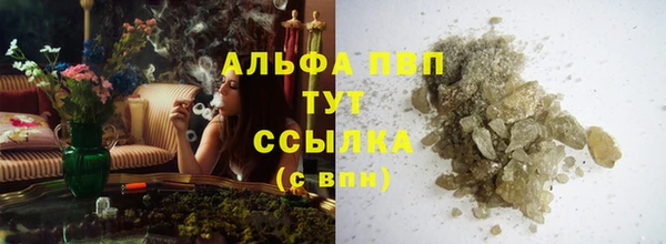 не бодяженный Медвежьегорск
