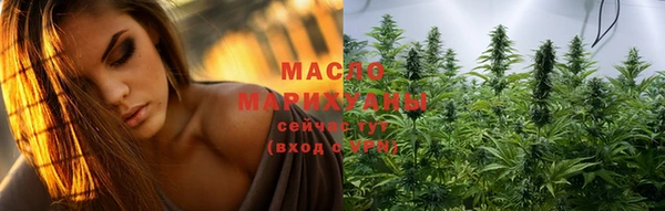 мефедрон Магас