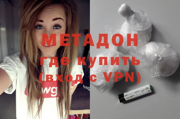 наркотики Мегион