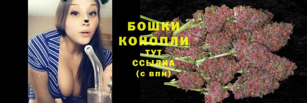 наркотики Мегион