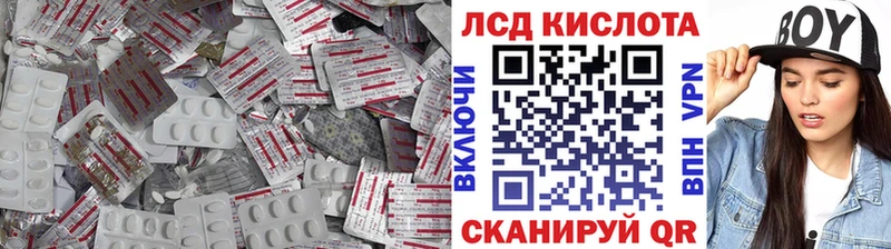 купить наркоту  Весьегонск  Лсд 25 экстази кислота 