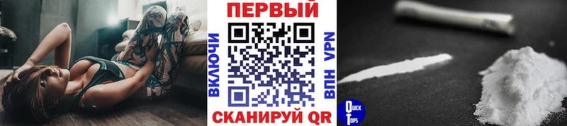 Первитин витя Весьегонск
